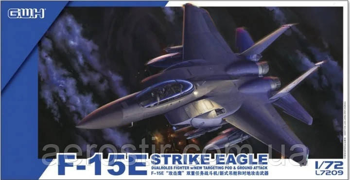 F-15E Strike Eagle 1/72 Great Wall Hobby L7209