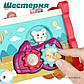 Іграшка розвиваюча Монтессорі Magic Box 8 в 1 бізіборд для дітей магнітна риболовля сортер стуковка - Рожева, фото 9