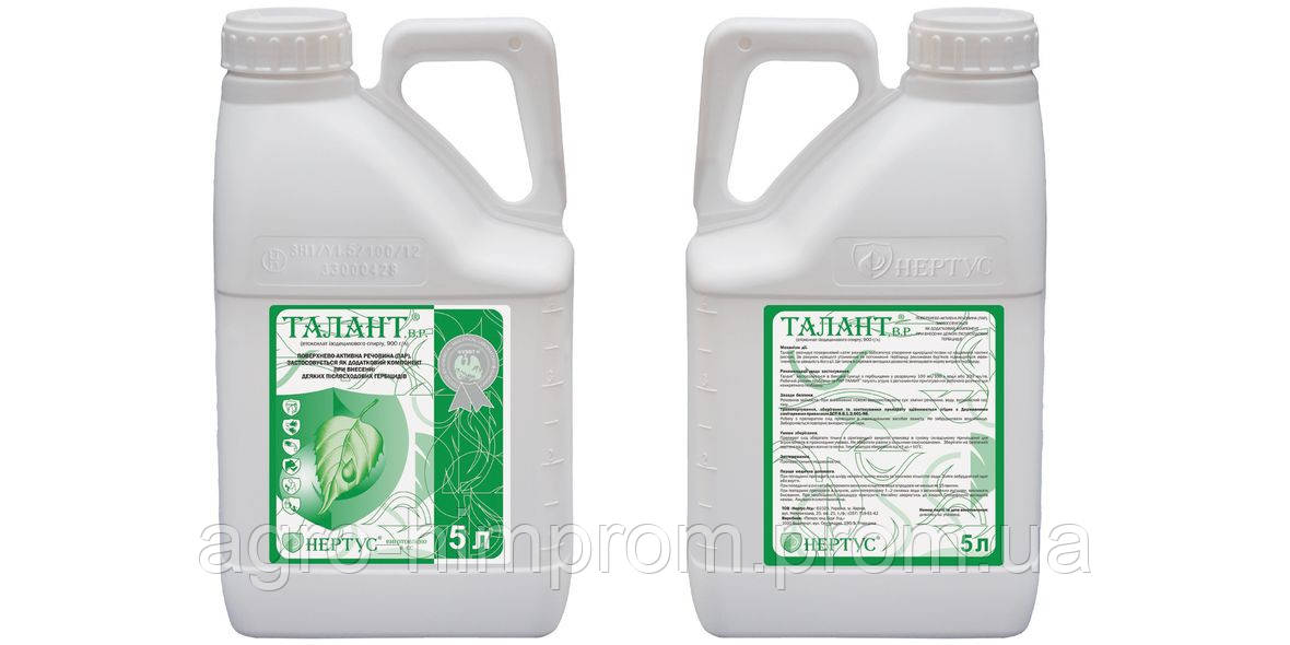 Приллипатель Талант ПАР этоксилат изодецилового спирту 900 г/л