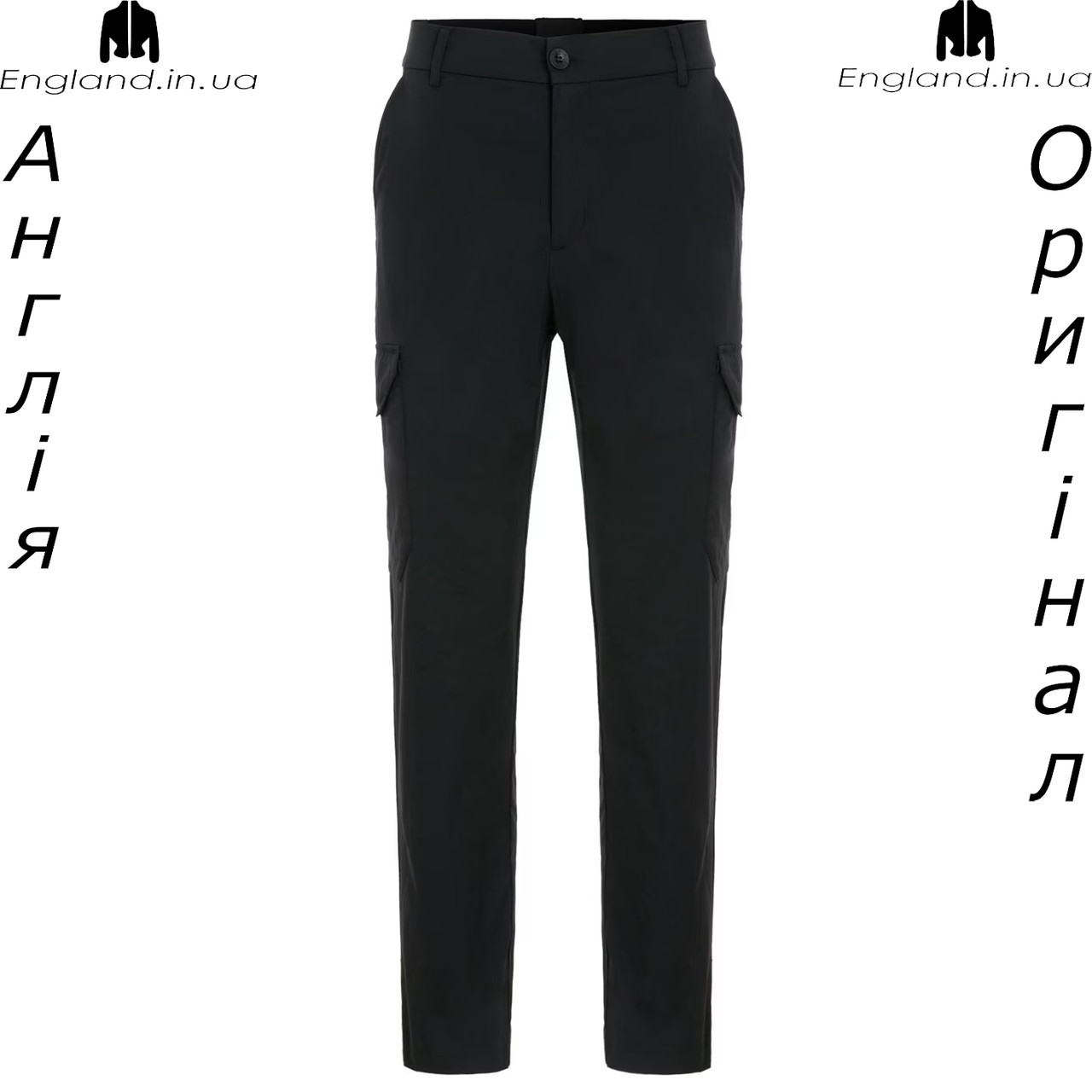 Штани карго трекінгові чоловічі Karrimor (Карімор) з Англії, фото 1