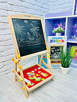 Дерев'яна іграшка двосторонній Мольберт, Дитячий ігровий мольберт дошка для малювання, Мольберт дерев'яний