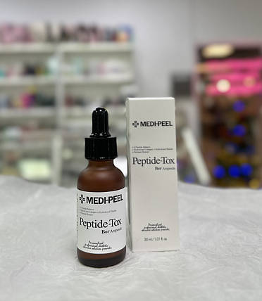 Пептидна сироватка проти зморшок Medi-Peel Bor-Tox Peptide Ampoule 30ml, фото 1