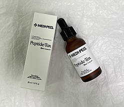 Пептидна сироватка проти зморшок Medi-Peel Bor-Tox Peptide Ampoule 30ml, фото 4