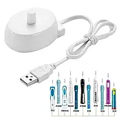 Зарядка USB 0.9-1.5W для зубної щітки Braun Oral-B iO3 iO4 IO5 iO6 / Base 3753 3757 3765 3769 3794 / Kids
