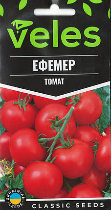 Насіння томату Ефемер 0,15 г ТМ ВЕЛЕС, фото 1