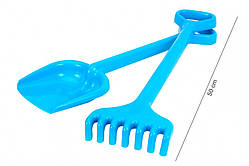 Іграшкова Лопатка з грабельками "Гулівер" 1424TXK, довжина 50 см  Блакитний