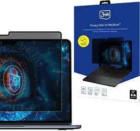 Аксесуар для ноутбука 3Mk Privacy Filter do MacBook Pro 16" 2021 (5903108573573)