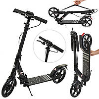 Самокат двоколісний SR 2-058 з підніжкою і ручним гальмом  Чорний