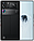 Смартфон ZTE Nubia Redmagic Gaming 10 Pro 5G 24/1Tb (NX789J) Dusk Global version, фото 2