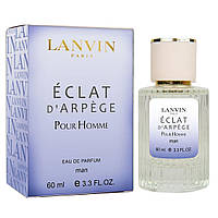 Парфум чоловічий Lanvin Eclat d'Arpege Pour Homme 60 мл (УПАКОВКА 18 ШТУК)