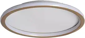 Плафон Led 30W Okrągły Złoty Cct 3000K/4000K/6000K 40Cm Abruzzo Angelo