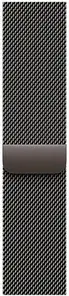 Ремінець для розумного годинника Apple 46Mm Slate Milanese Loop S M