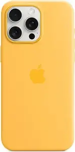 Чохол для телефону Apple Iphone 15 Pro Max Silicone Case With Magsafe Sunshine