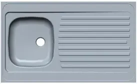 Раковина Alveus Classic 70 satyna 1108745