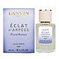 Парфуми чоловічі Lanvin Eclat d'Arrege Pour Homme 60 мл, фото 4