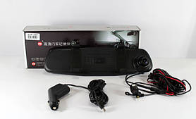 Автомобільний відеореєстратор дзеркало з камерою заднього огляду DVR 138W для записування відео та контролю заднього огляду