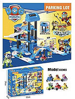 Великий База рятувальників Щенячий патруль Парковка-Гараж Трек 111-36 B