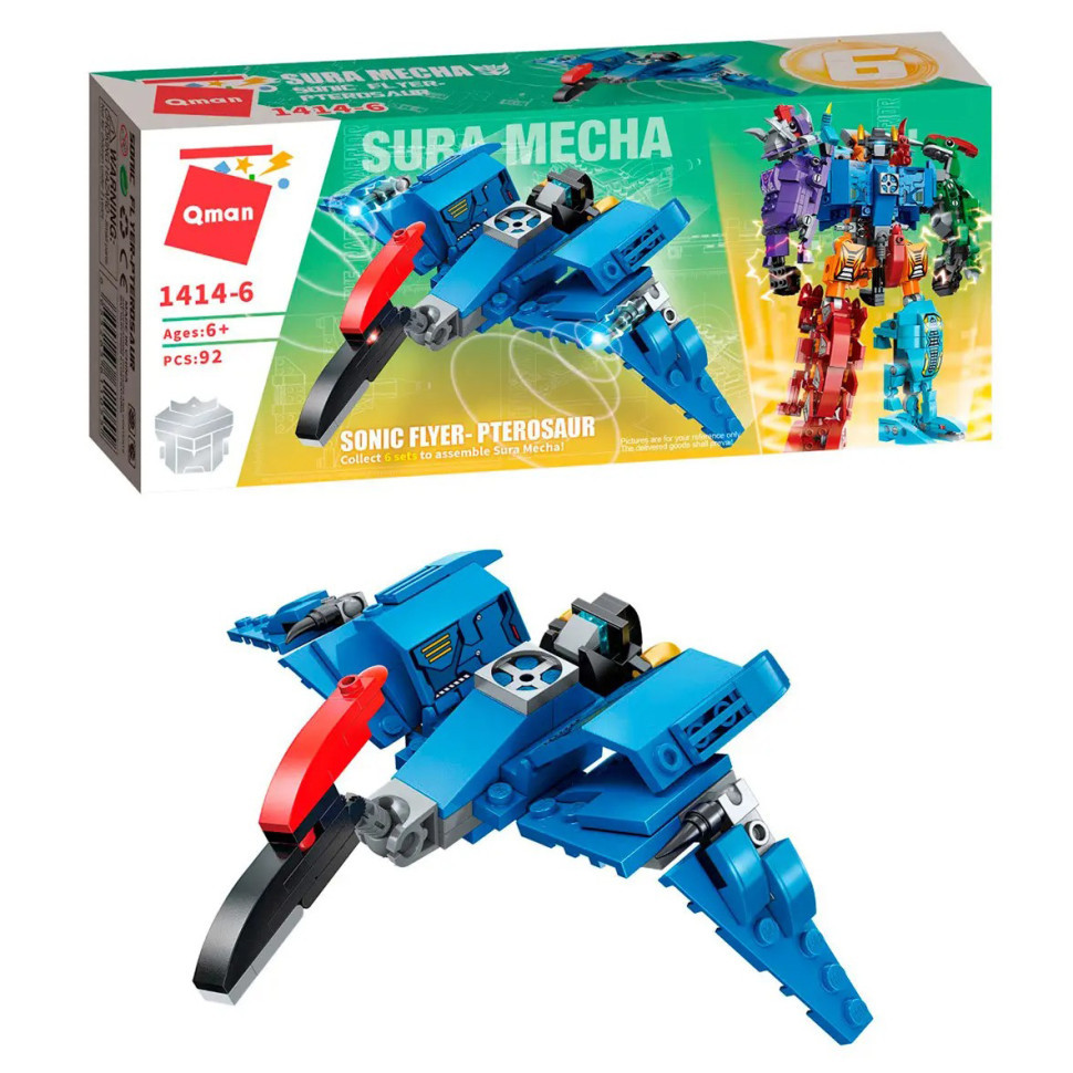 Дитячий Конструктор Qman 1414-1-6 трансформер (робот + динозавр) 93 дет  Pterosaur, фото 1
