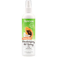 Дезодоруючий ароматизований спрей для котів та собак TropiClean «Papaya Mist» (Папайя) 236 мл