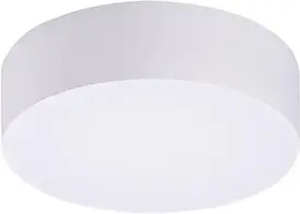 Садовий підвісний світильник Azzardo Casper Round Led 15W 3000K Ip54 White Az4494