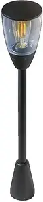 Садовий світильник Stojąca Rasmus Az4483 1X15W/E27 Ip65 Azzardo