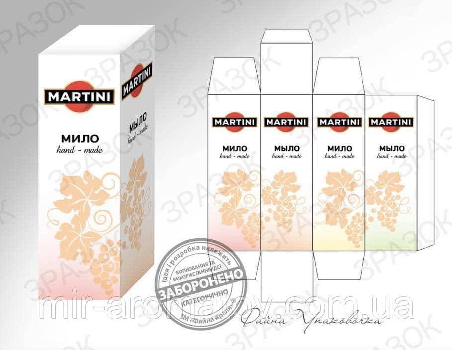Коробка для мила «Мартіні»