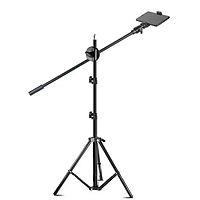 Штатив для телефону з кріпленням під лампу поворотний штатив