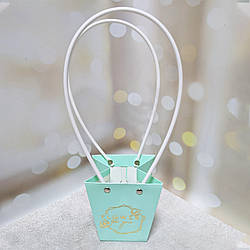 Кошик для квітів, зефірних та пряничних букетів Бірюзовий