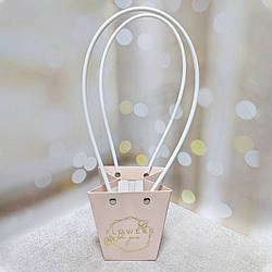 Кошик для квітів, зефірних та пряничних букетів Бежевий