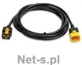 Кабель комп'ютерний APC Power Cords (AP8760)