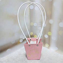 Кошик для квітів, зефірних та пряничних букетів Пудра