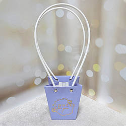 Кошик для квітів, зефірних та пряничних букетів Лаванда