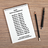 Картина на холсті "Нехай Господь поблагословить тебе..", фото 2