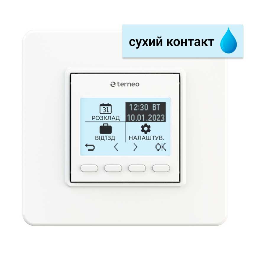 Терморегулятор для котла Terneo PRO (Dry Contact), фото 1
