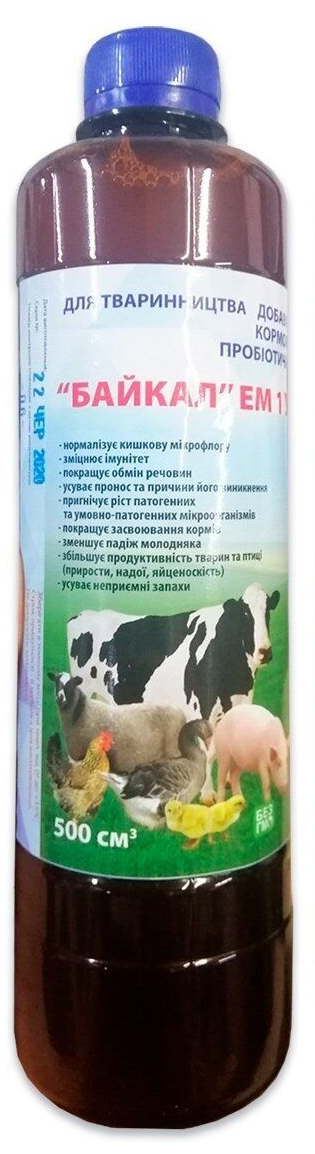 Байкал ЕМ-1-У для застосування в тваринництві, 500 мл