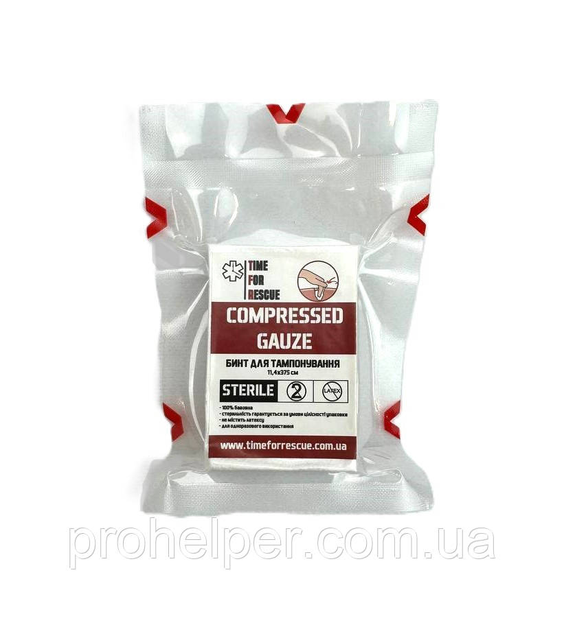 Бинт для тампонади компресований z-складений, фото 1