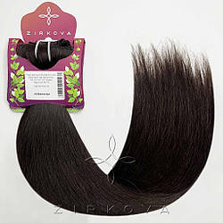 Натуральне Слов'янське Волосся на Заколках 45-50 см 110 грам, Чорний №1A