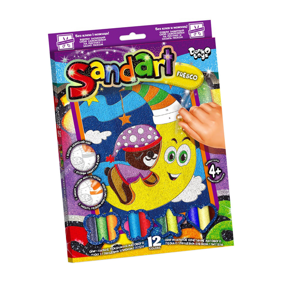 Набір для творчості "SandArt" SA-02-01…10 фреска з піску Місяць, фото 1