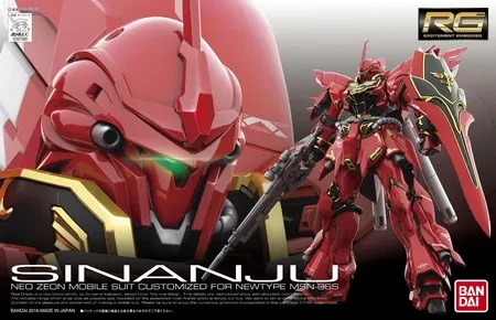 Колекційна статуетка Bandai Rg 1/144 Sinanju GUN61619