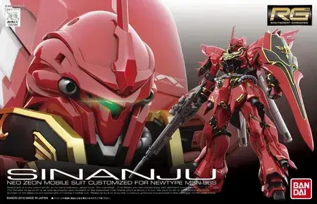 Колекційна статуетка Bandai Rg 1/144 Sinanju GUN61619, фото 1