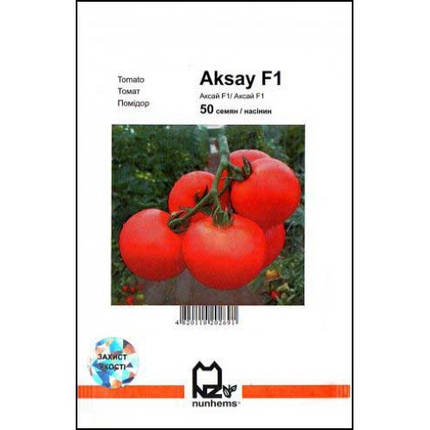 Насіння томату Аксай 4196 F1 (Nunhems/АГРОПАК) 50 сем — ранній, червоний, напівдетермінантний, фото 2