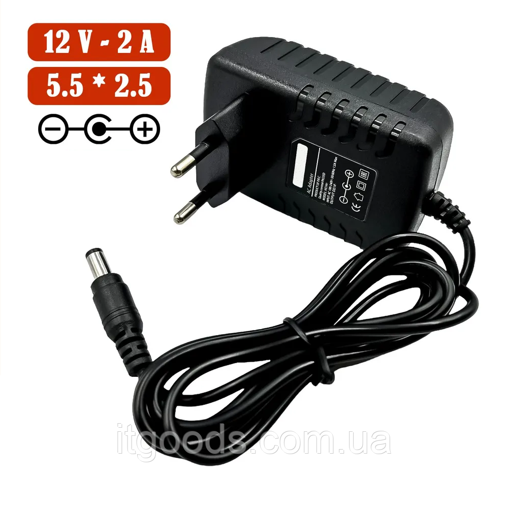 Зарядний пристрій 12V 2A 5.5x2.1 CP1220/CP1220-S для модемів (роутерів ...