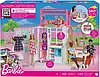 Іграшка Barbie Kompaktowy domek dla lalek HCD47, фото 7