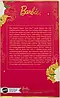 Іграшка Barbie Signature Lunar New Year Księżycowy Nowy Rok HRM57, фото 7