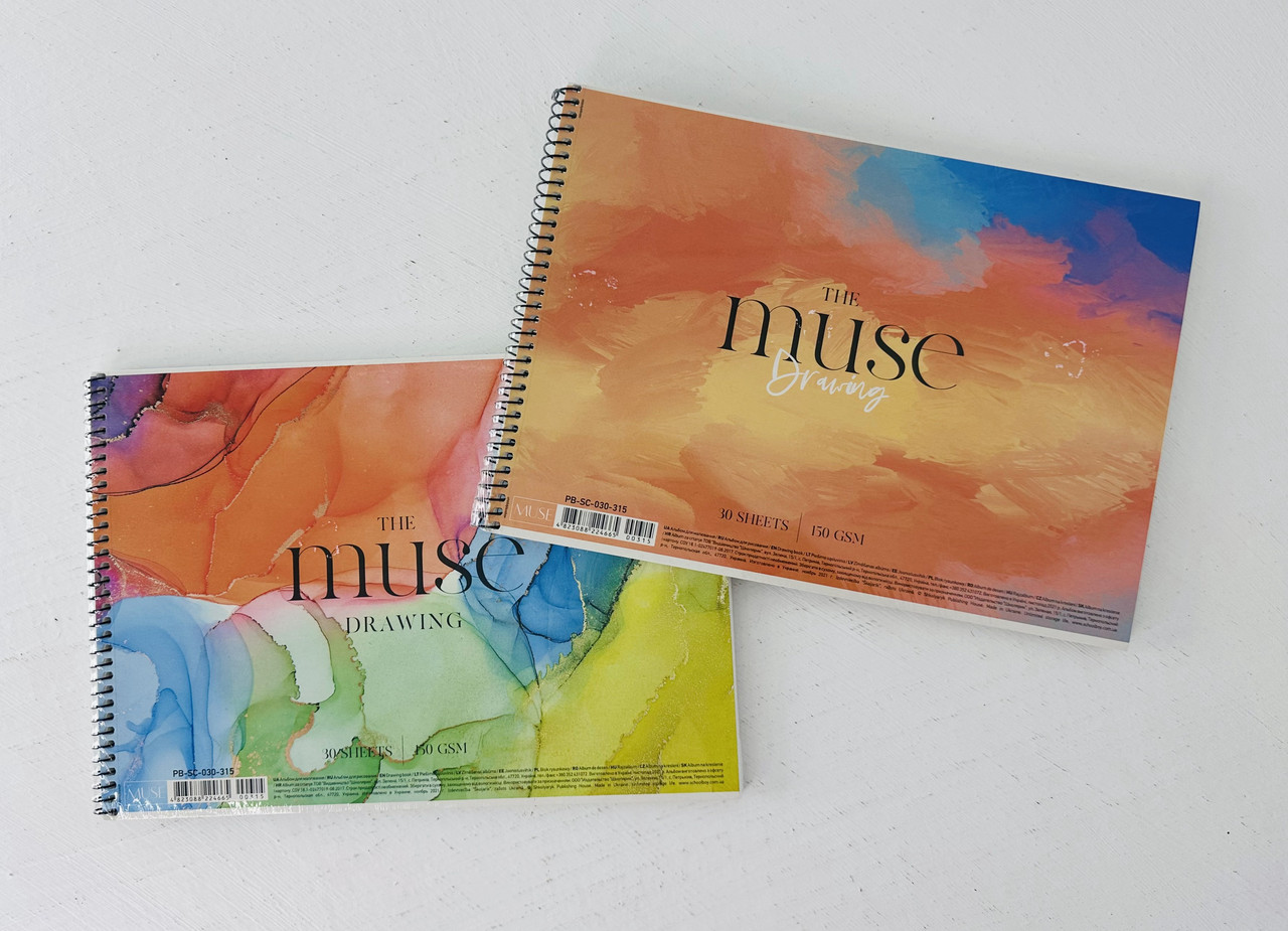 Альбом для малювання MUSE 30 л. на спіралі 150 г/м2 (PB-SC-030-315) Школярик