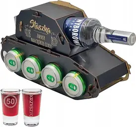 Подарунок Bartu Czołg Na Piwo Wódke Alkoho Prezent Dla Taty Grawer