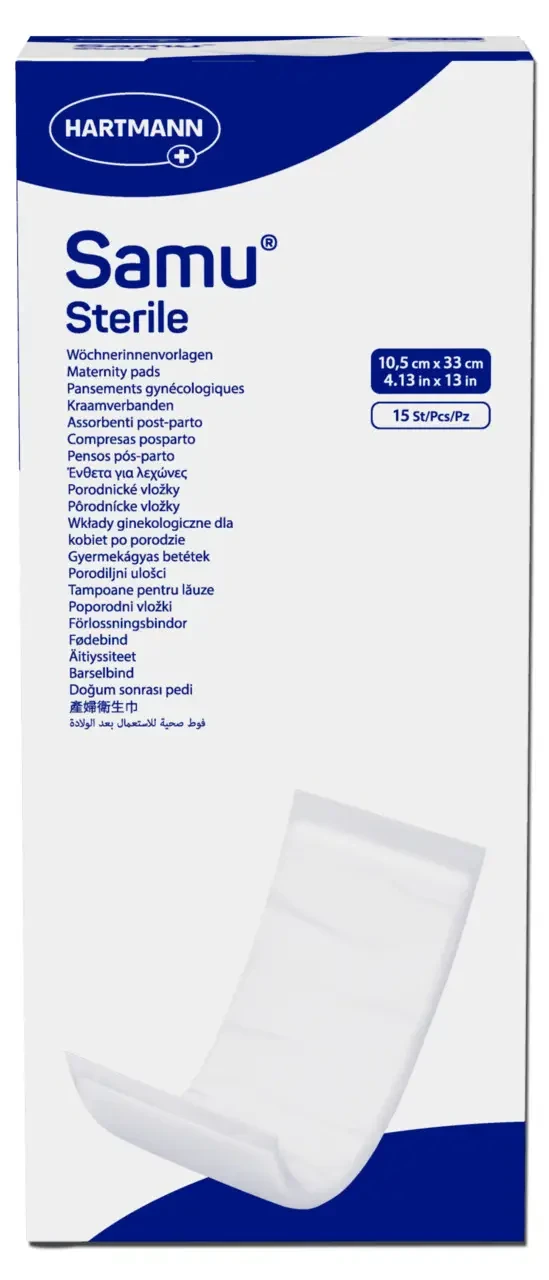 Стерильні прокладки для породіль Hartmann Samu Sterile, 15 шт, фото 1