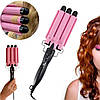 Потрійна плойка-щипці Geemy Gm-1956 Гофре для укладання та завивки волосся, фото 4