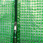 Теплиця-парник 10 м² (4x2.5х2м) оцинковані профілі УФ армована плівка 140г/м2 Польща, фото 7