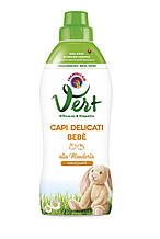 Засіб для прання дитячих речей ChanteClair Vert Bebe Capi Delicati Мигдаль 750мл 25 прань